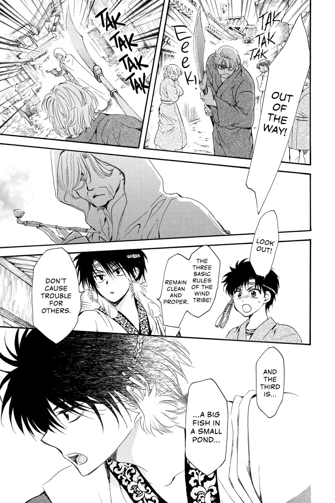 Akatsuki no Yona Chapter 192 Page 12