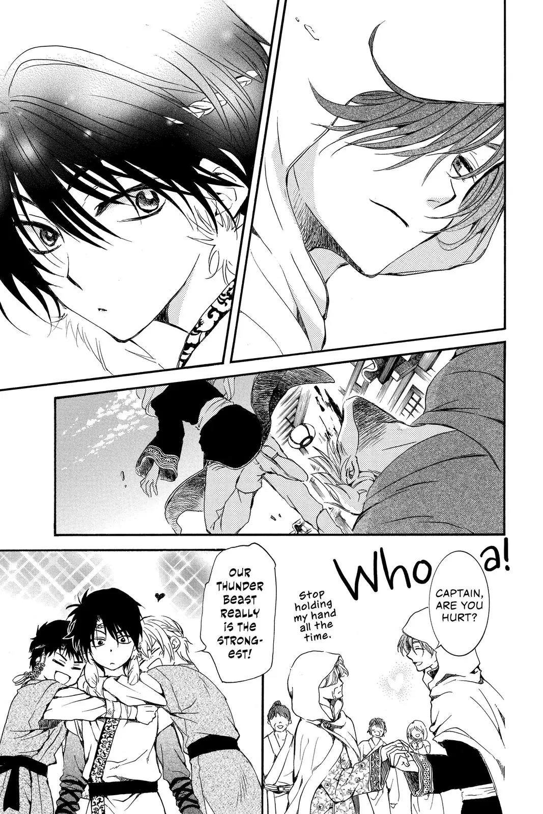 Akatsuki no Yona Chapter 192 Page 14