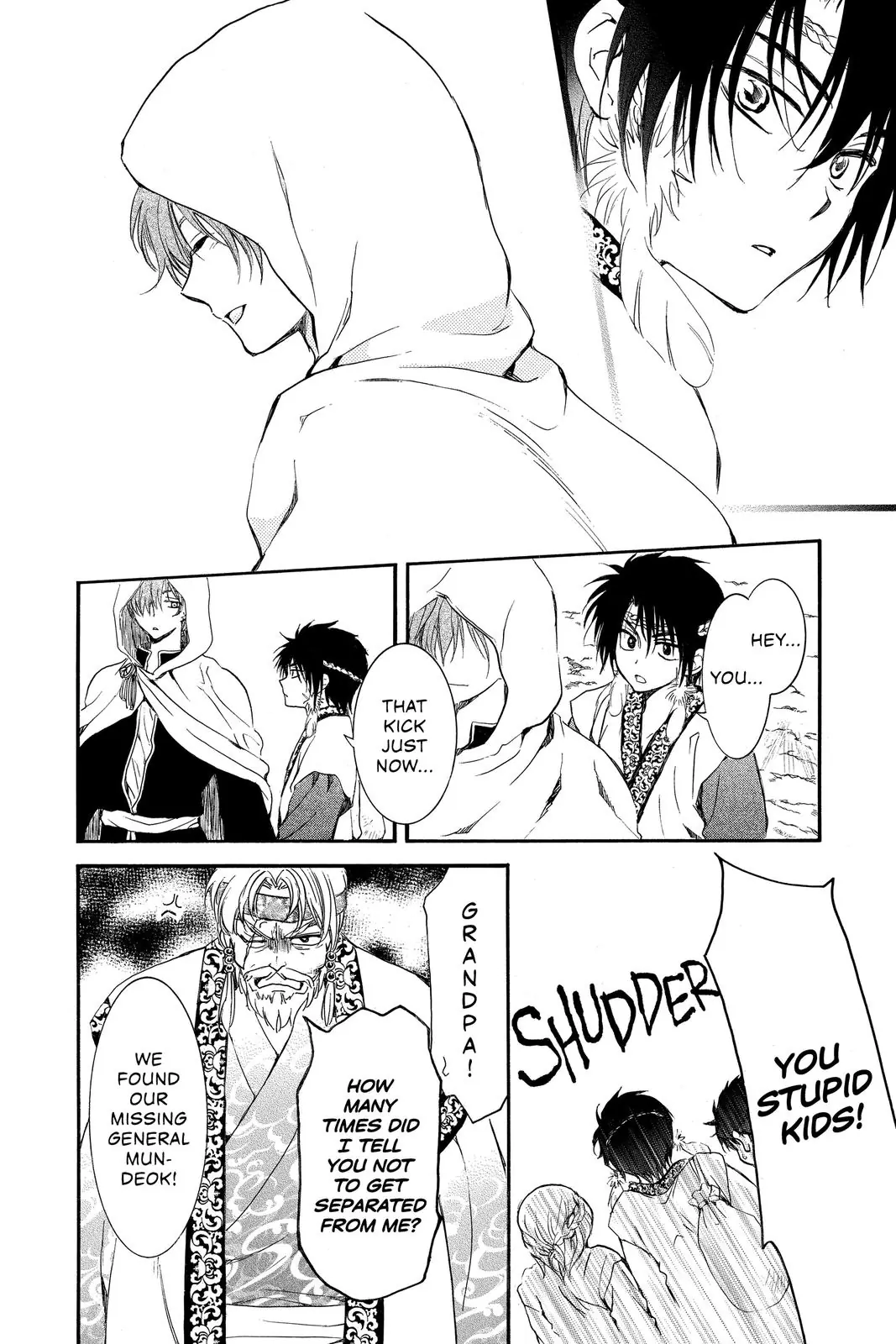 Akatsuki no Yona Chapter 192 Page 15