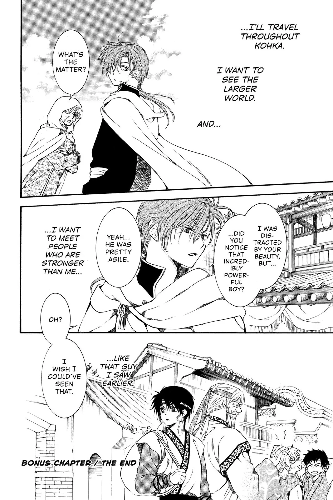 Akatsuki no Yona Chapter 192 Page 17