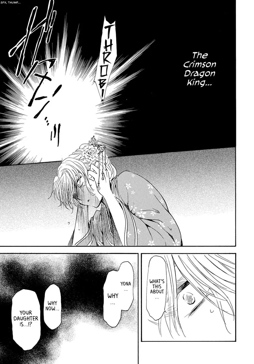 Akatsuki no Yona Chapter 194 Page 24