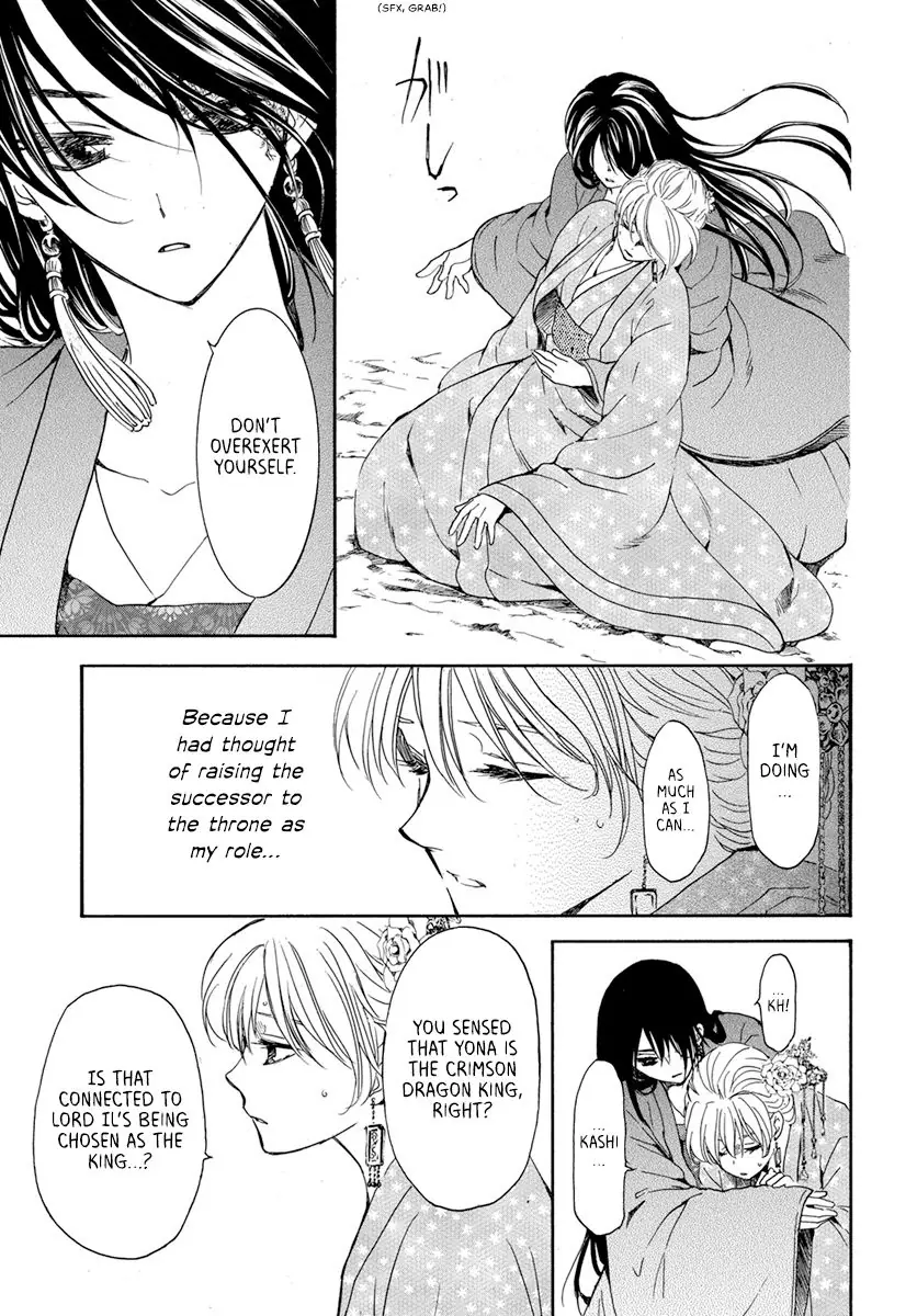 Akatsuki no Yona Chapter 195 Page 8