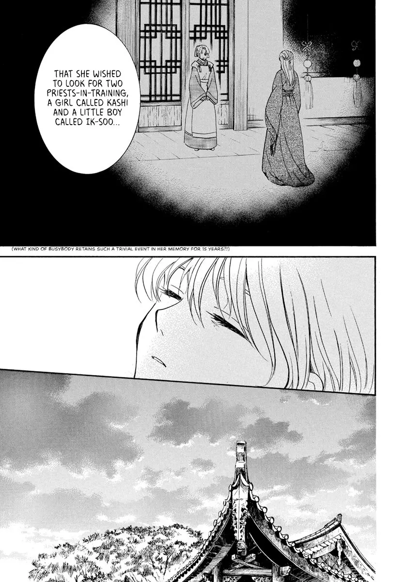 Akatsuki no Yona Chapter 195 Page 22