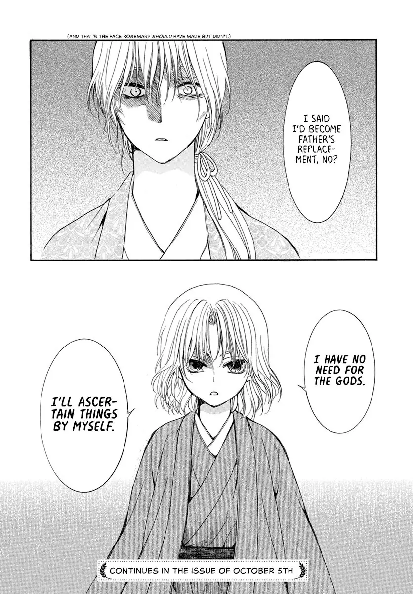 Akatsuki no Yona Chapter 196 Page 31