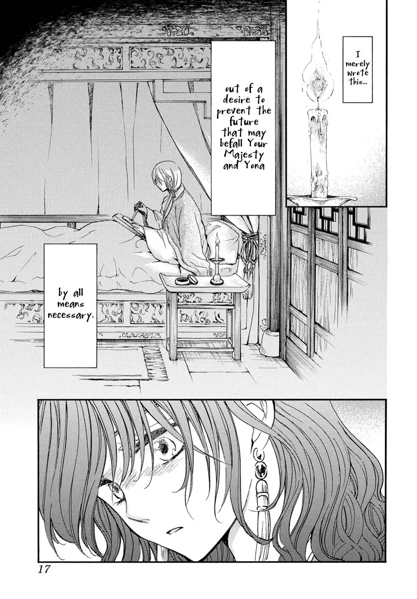 Akatsuki no Yona Chapter 197 Page 8