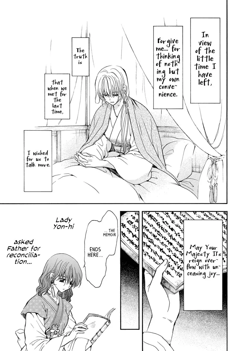 Akatsuki no Yona Chapter 197 Page 14