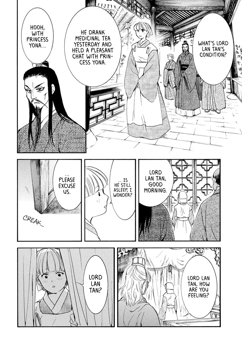 Akatsuki no Yona Chapter 199 Page 24