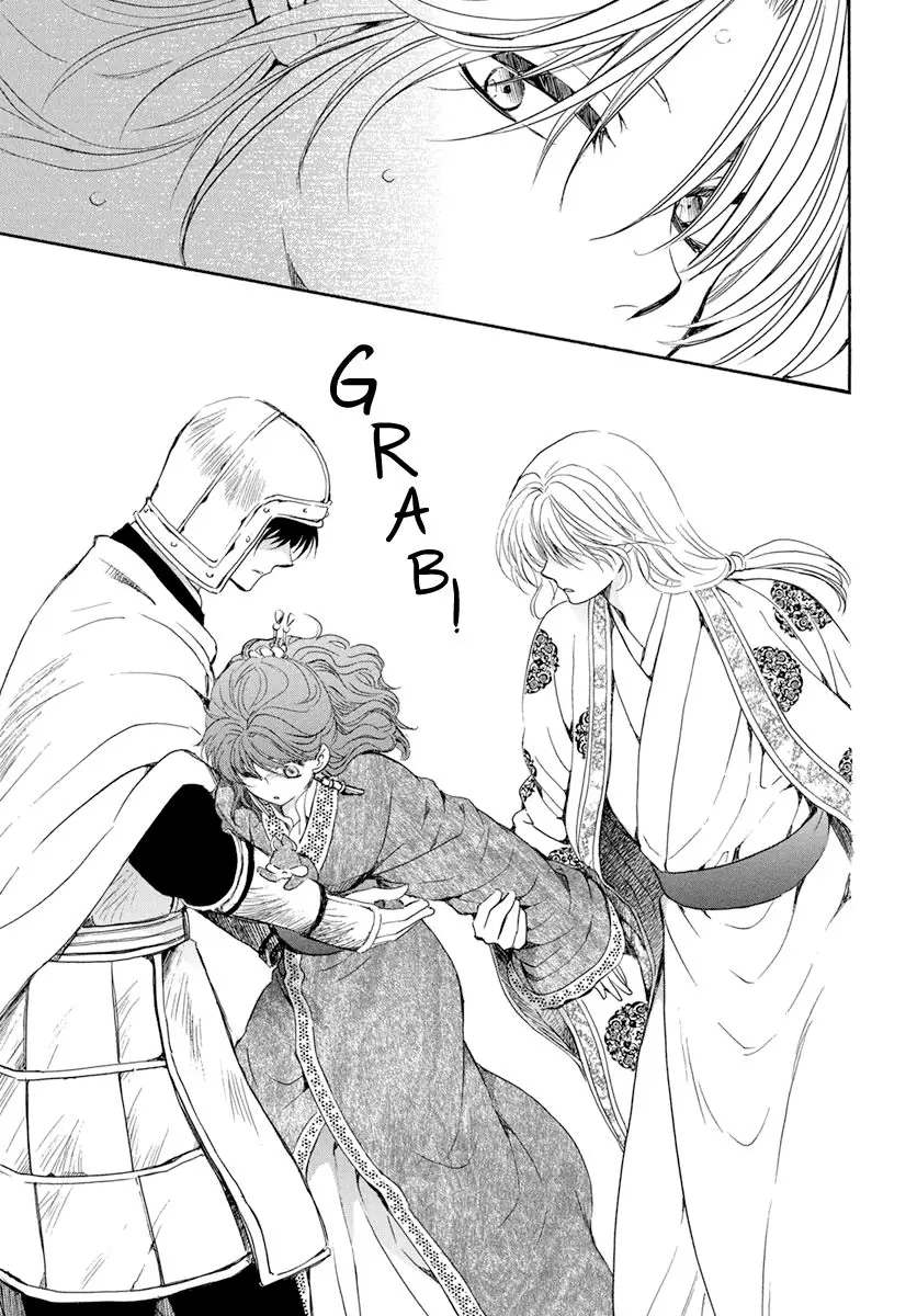 Akatsuki no Yona Chapter 200 Page 26