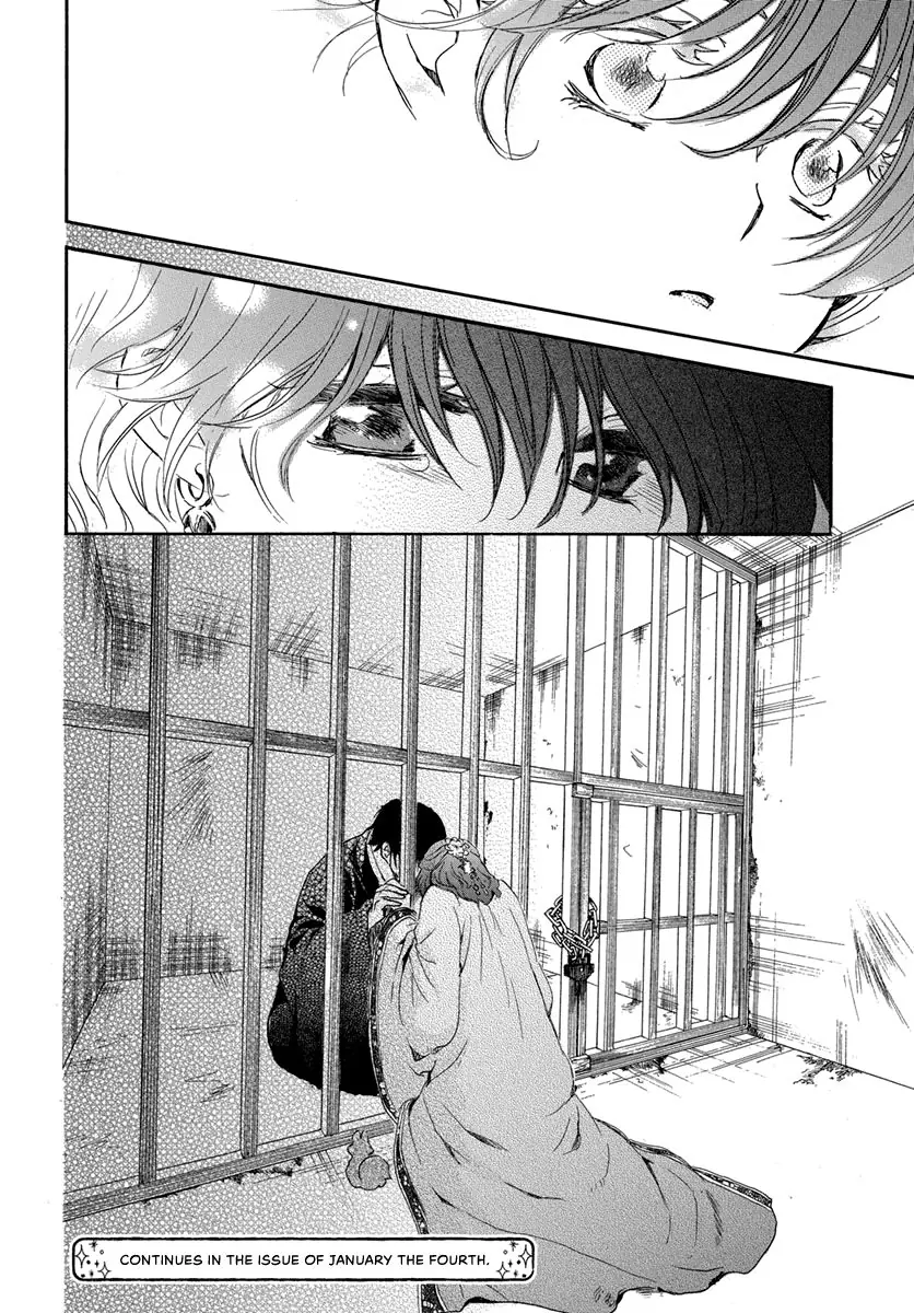 Akatsuki no Yona Chapter 201 Page 33