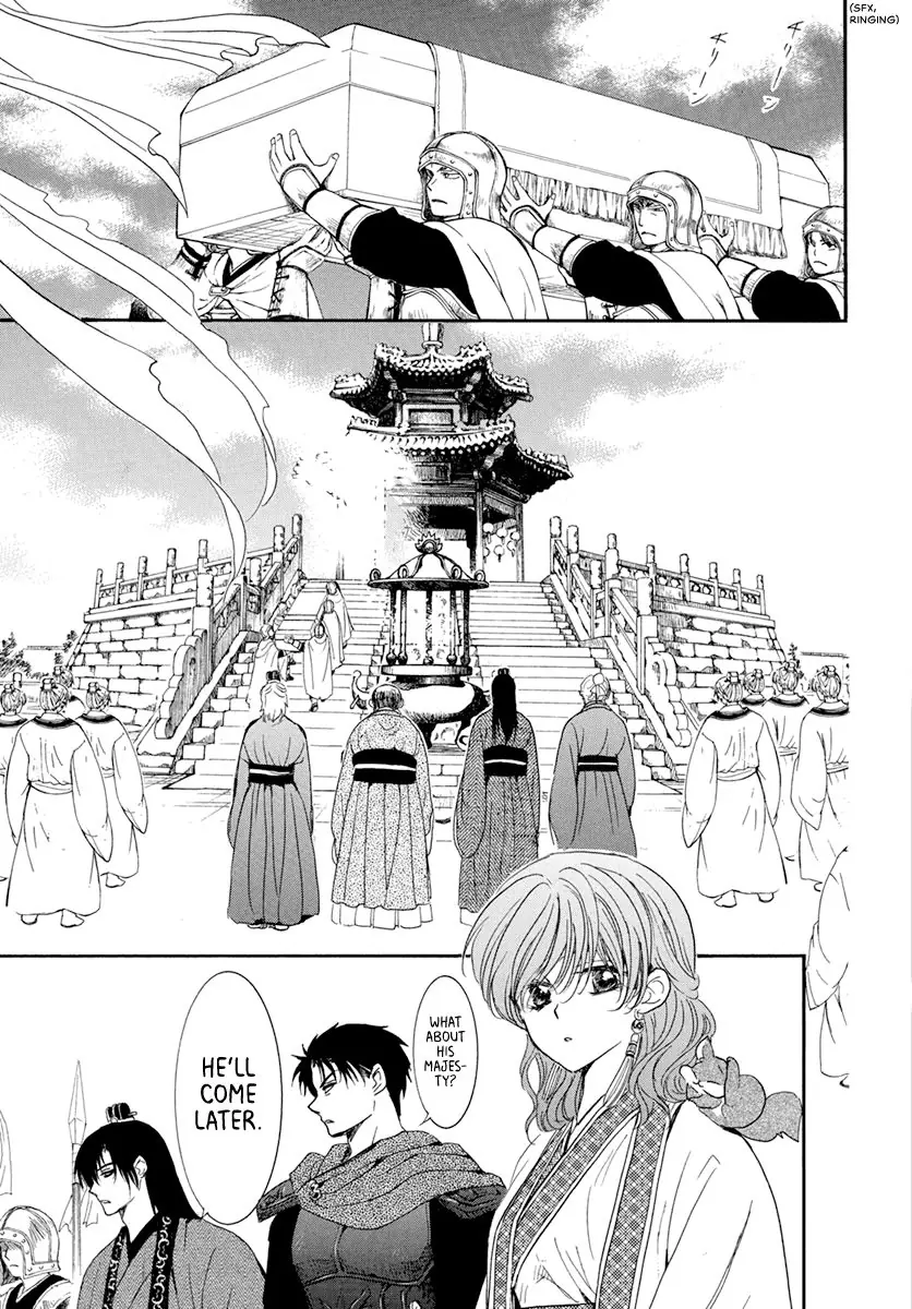 Akatsuki no Yona Chapter 202 Page 14