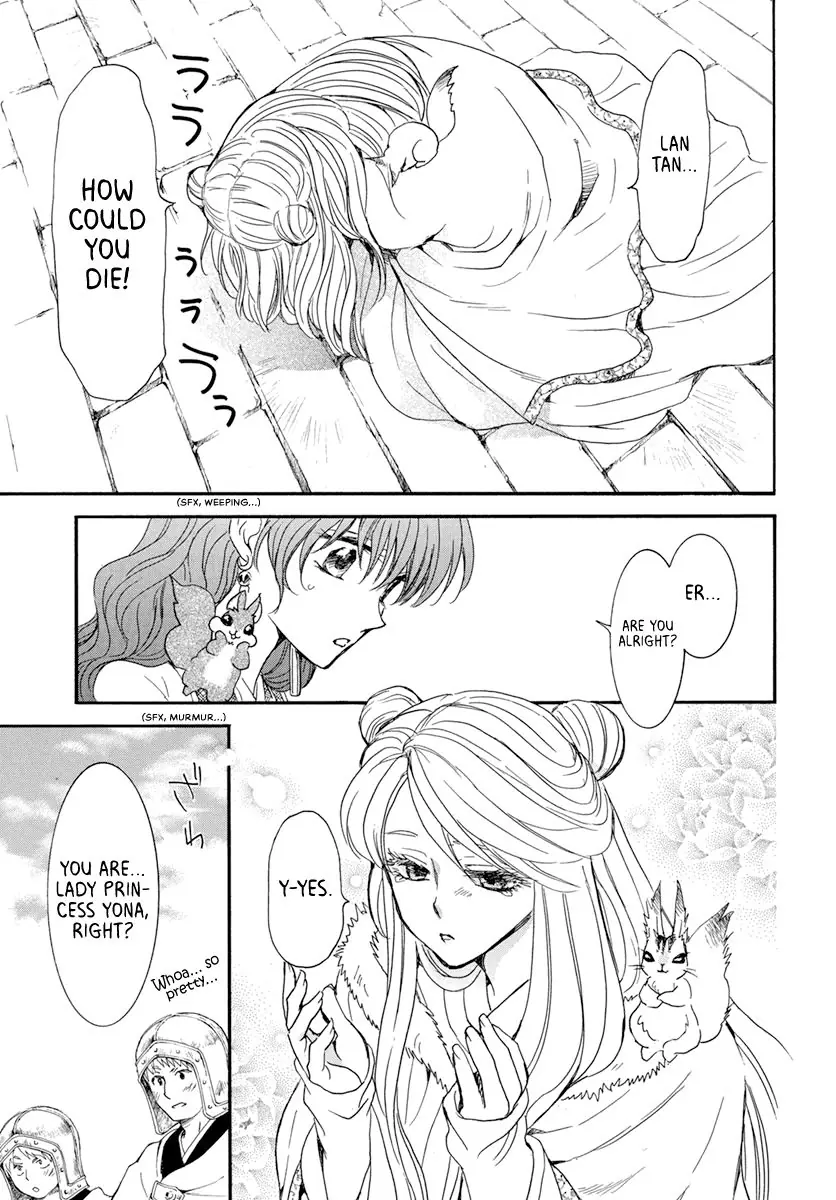 Akatsuki no Yona Chapter 202 Page 16