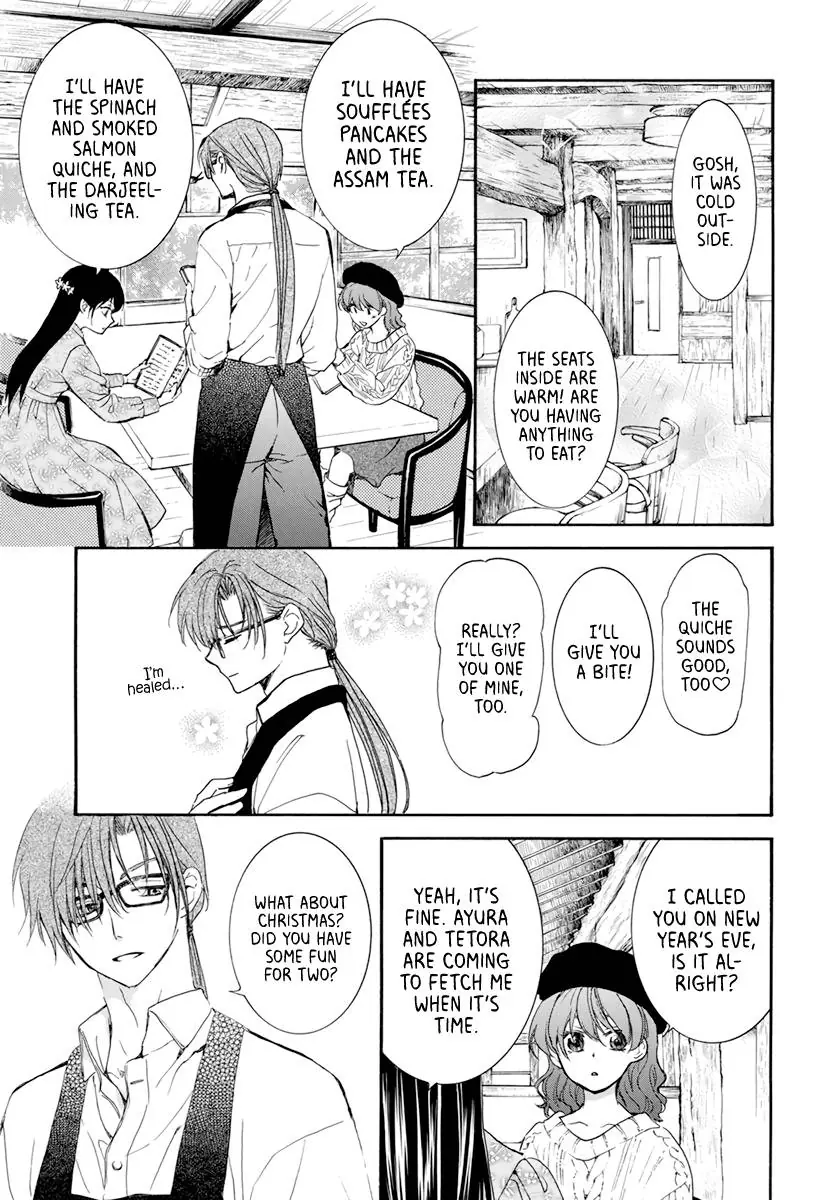 Akatsuki no Yona Chapter 203 Page 5