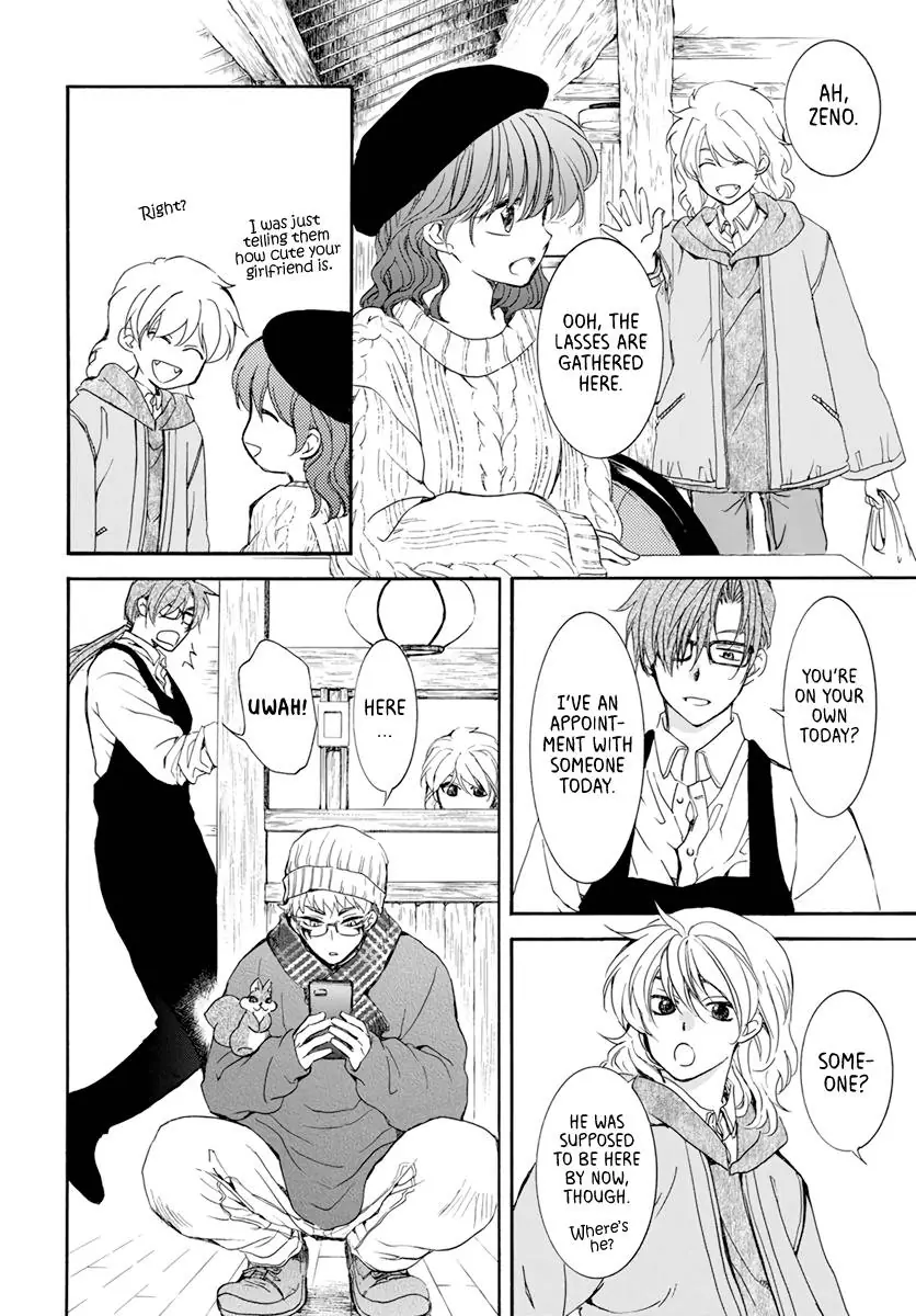 Akatsuki no Yona Chapter 203 Page 8