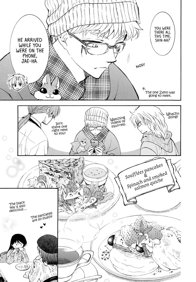 Akatsuki no Yona Chapter 203 Page 9
