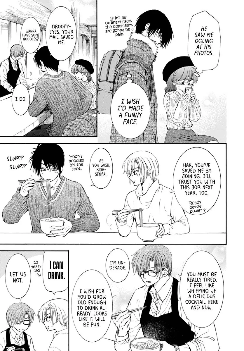 Akatsuki no Yona Chapter 203 Page 21