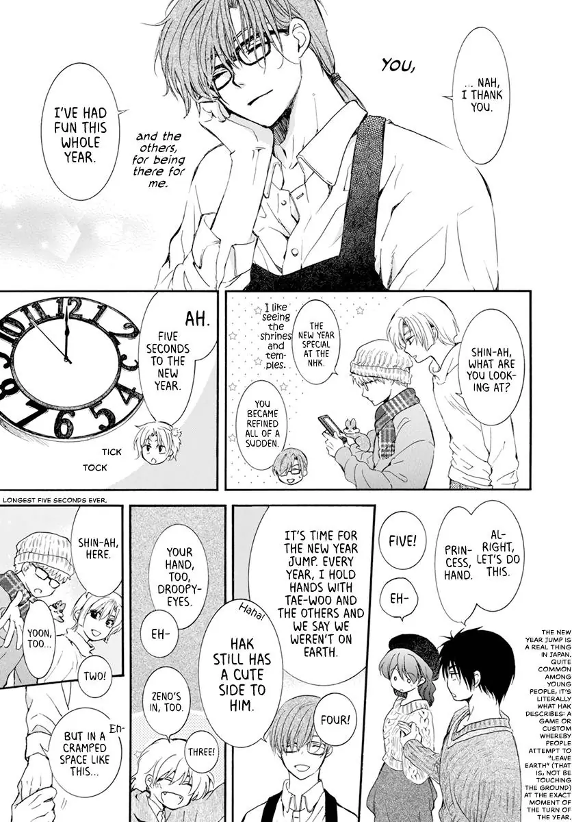 Akatsuki no Yona Chapter 203 Page 23