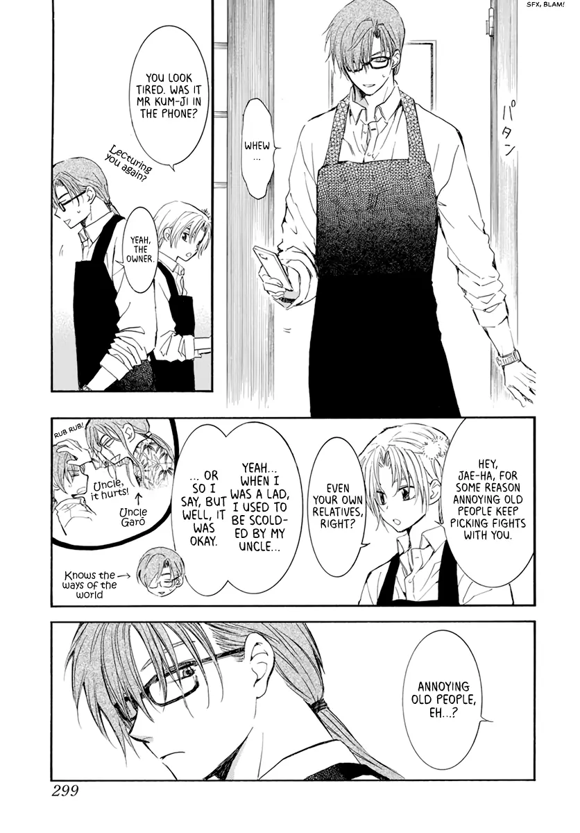 Akatsuki no Yona Chapter 204 Page 3