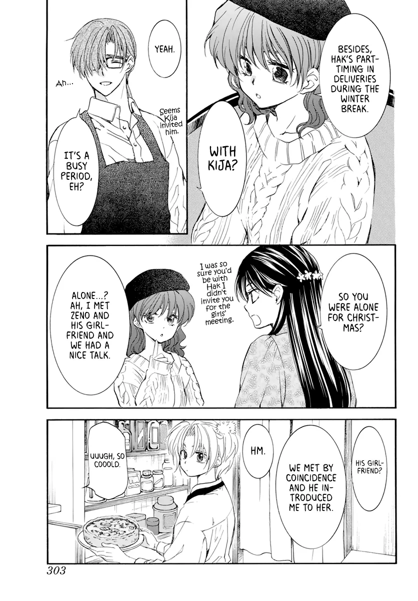 Akatsuki no Yona Chapter 204 Page 7