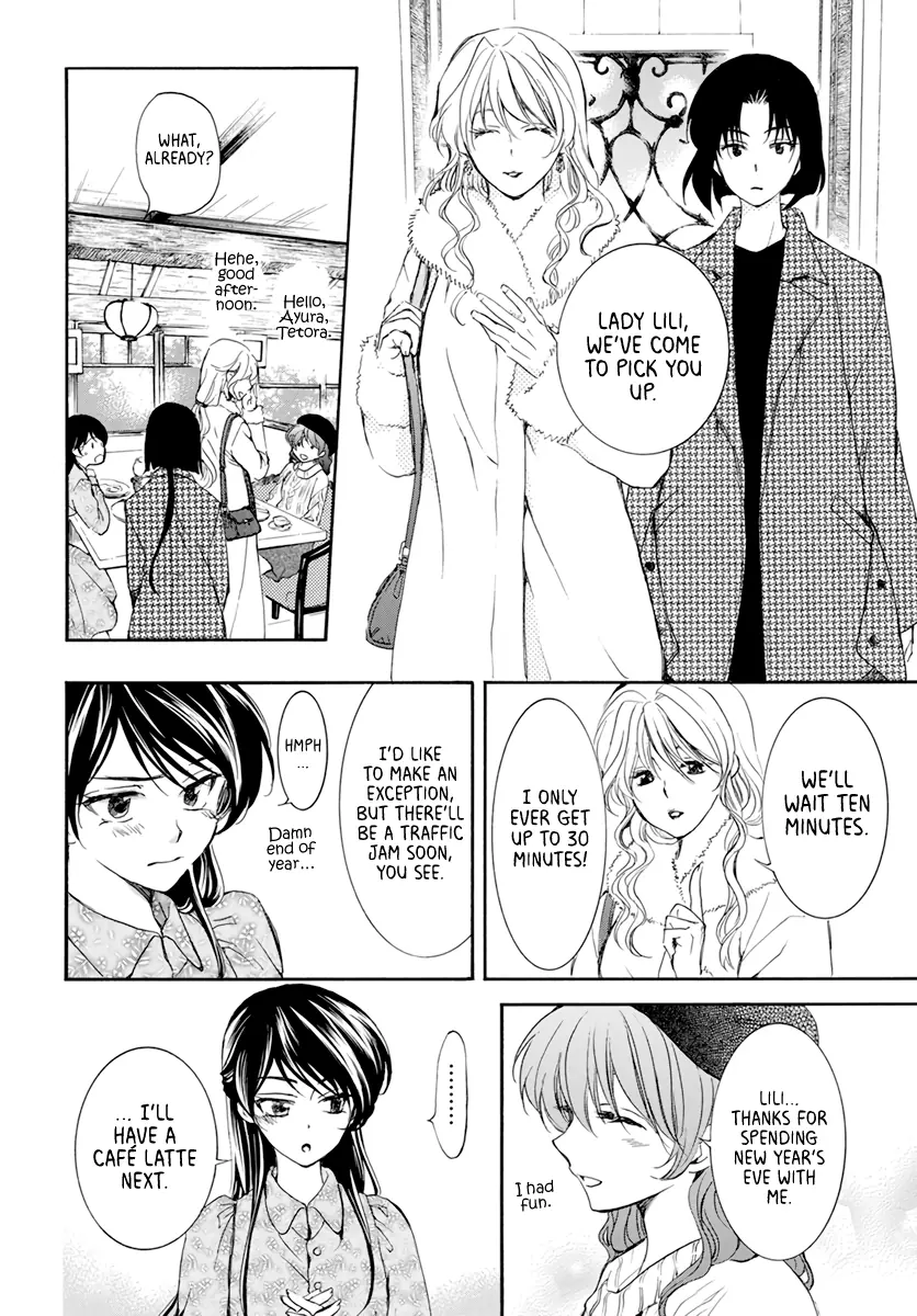 Akatsuki no Yona Chapter 204 Page 10