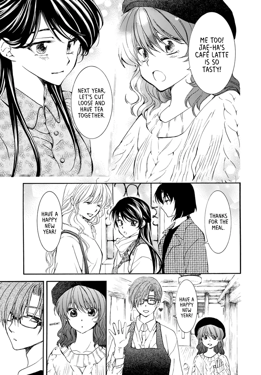 Akatsuki no Yona Chapter 204 Page 11