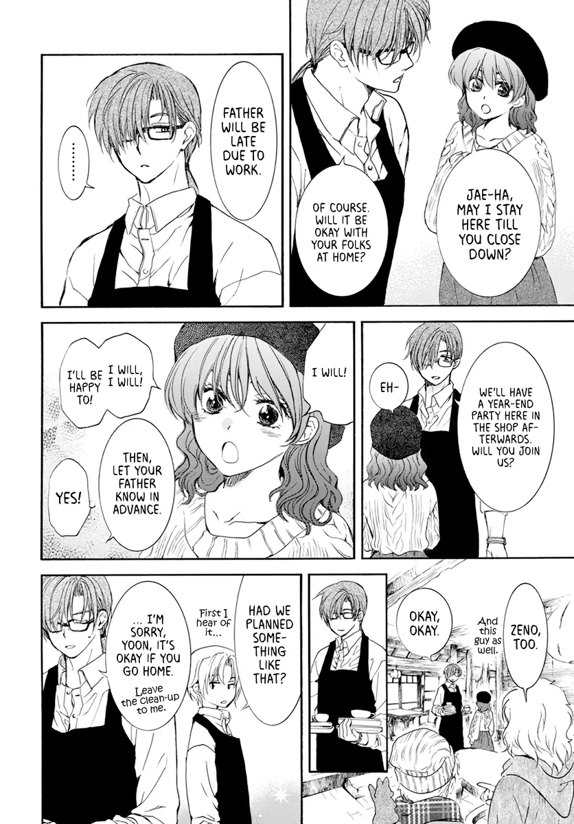 Akatsuki no Yona Chapter 204 Page 12