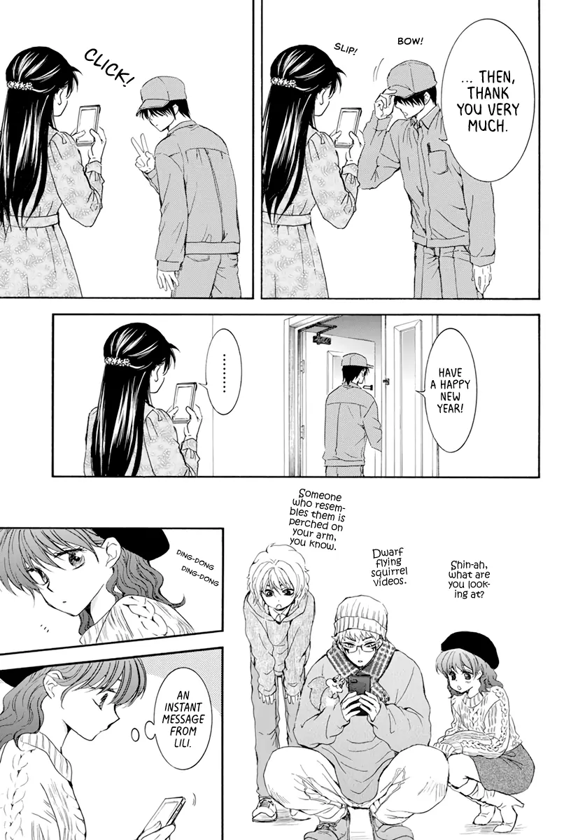 Akatsuki no Yona Chapter 204 Page 15