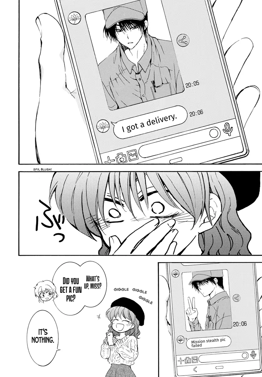 Akatsuki no Yona Chapter 204 Page 16