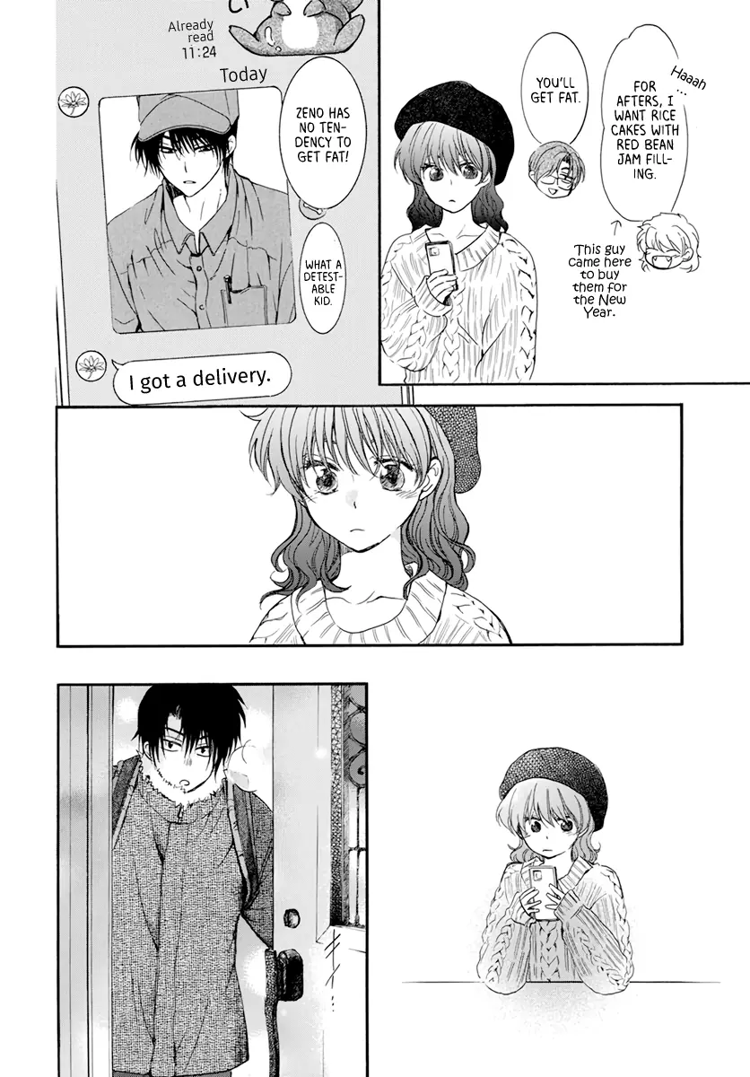 Akatsuki no Yona Chapter 204 Page 18