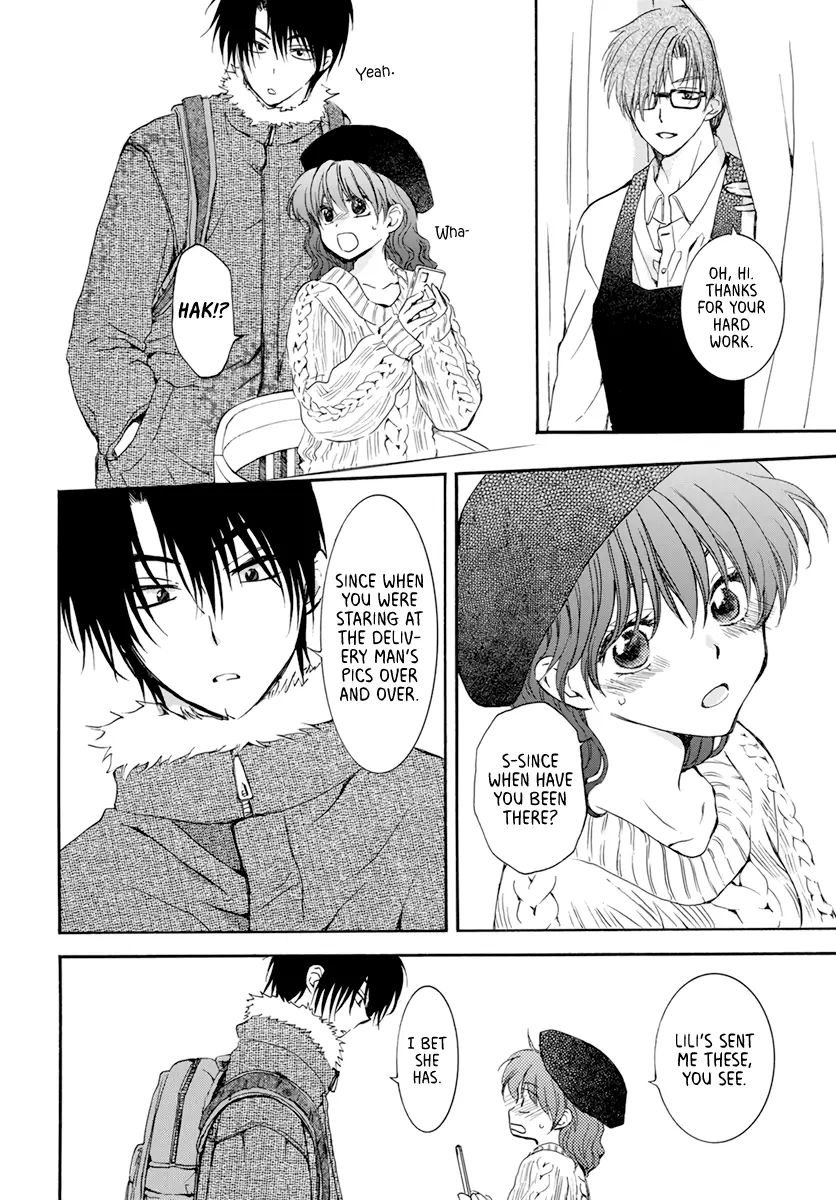 Akatsuki no Yona Chapter 204 Page 20