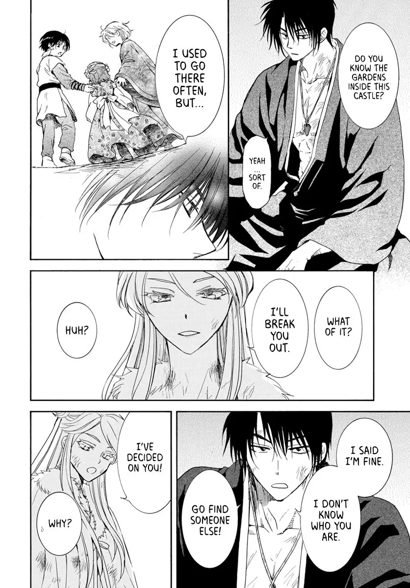 Akatsuki no Yona Chapter 205 Page 7
