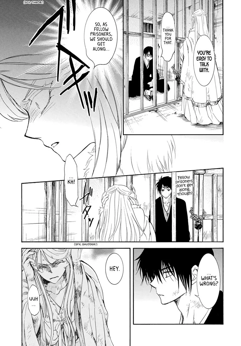 Akatsuki no Yona Chapter 205 Page 8