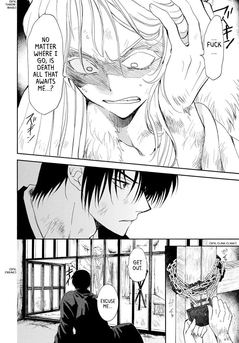 Akatsuki no Yona Chapter 205 Page 9