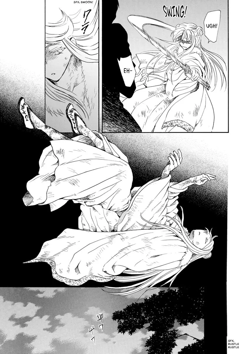 Akatsuki no Yona Chapter 205 Page 16