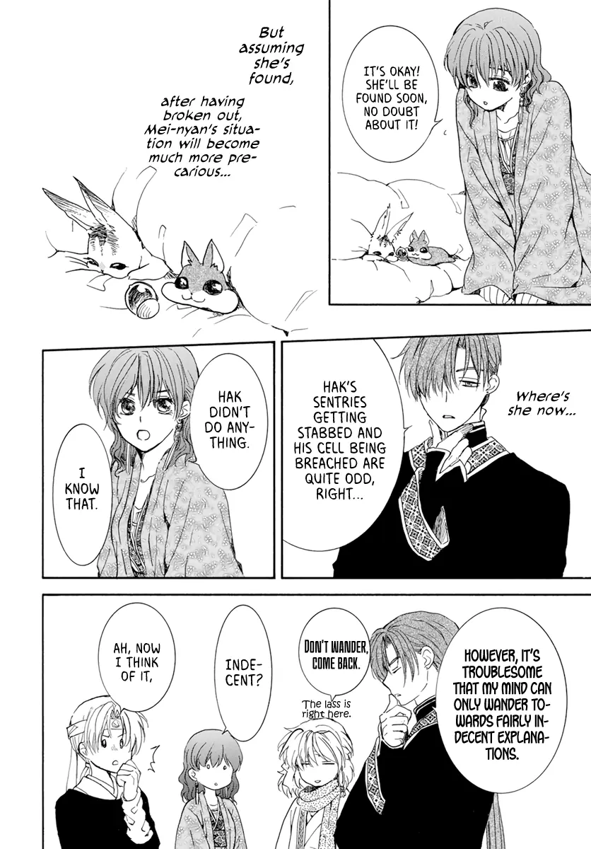 Akatsuki no Yona Chapter 205 Page 19