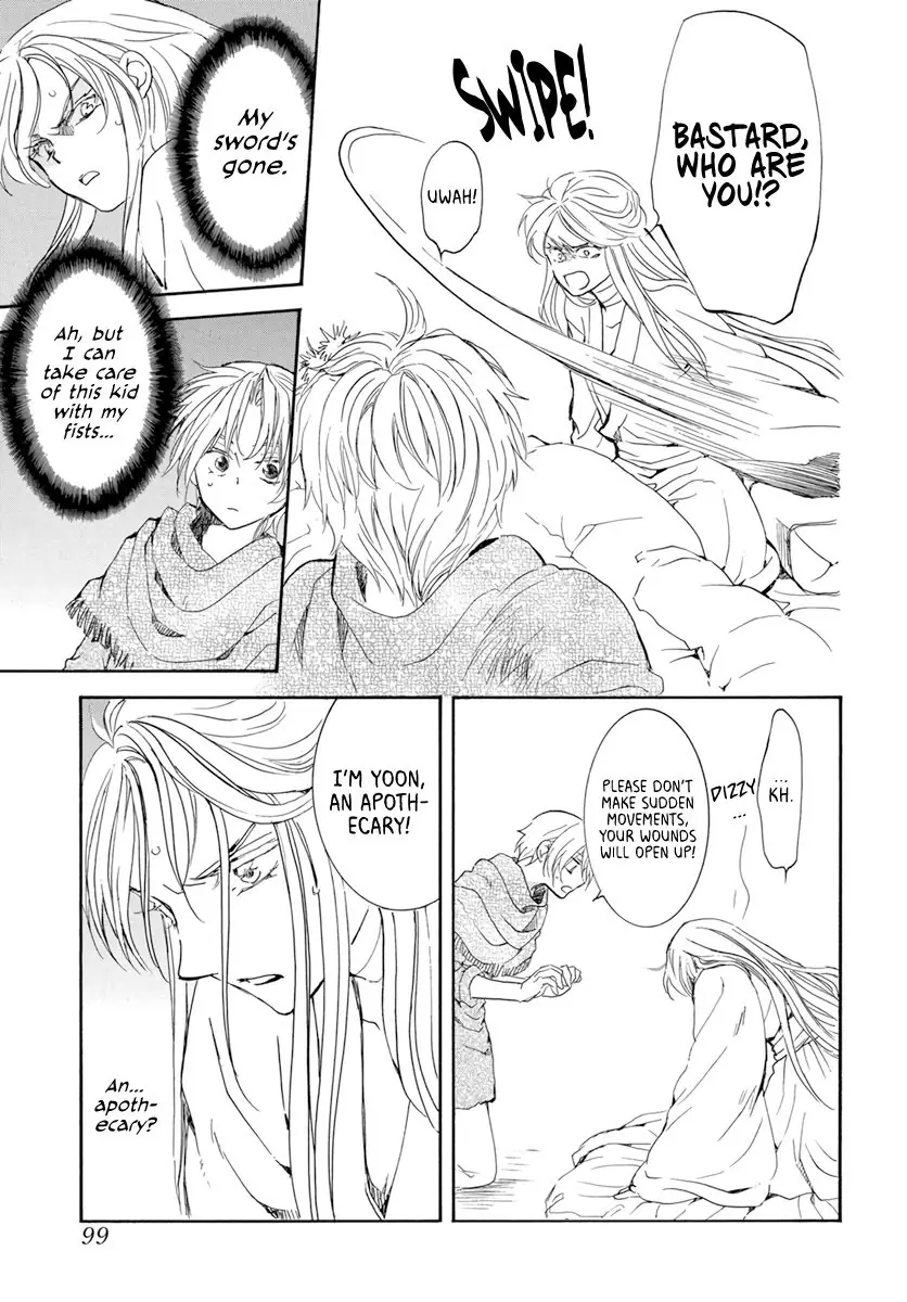 Akatsuki no Yona Chapter 205 Page 24