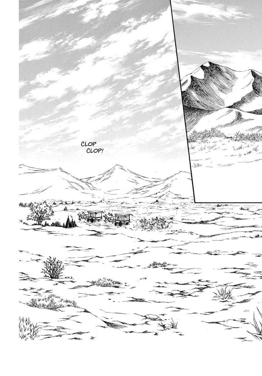 Akatsuki no Yona Chapter 205 Page 27