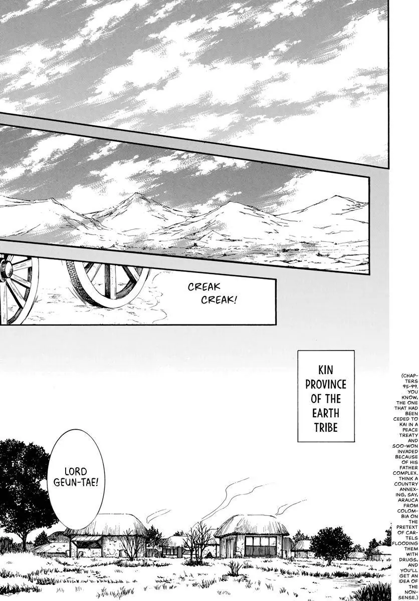 Akatsuki no Yona Chapter 209 Page 16