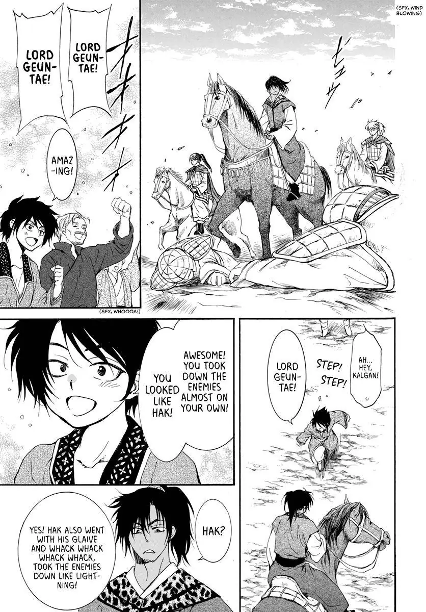 Akatsuki no Yona Chapter 209 Page 24