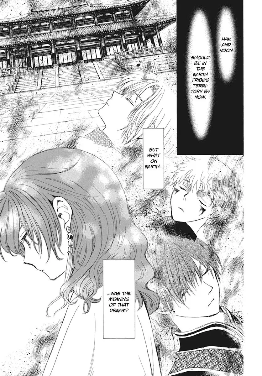 Akatsuki no Yona Chapter 211 Page 10