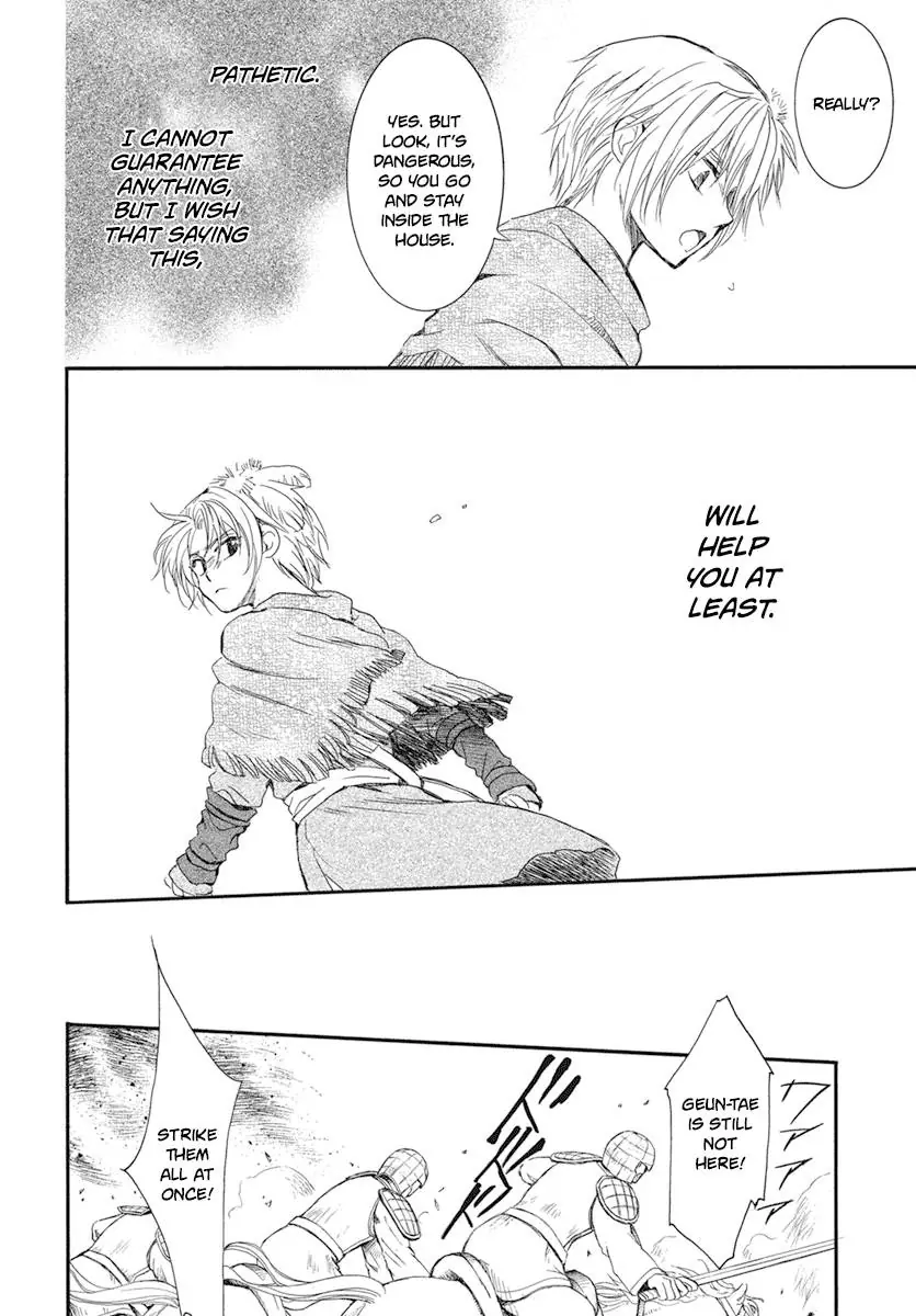 Akatsuki no Yona Chapter 211 Page 21