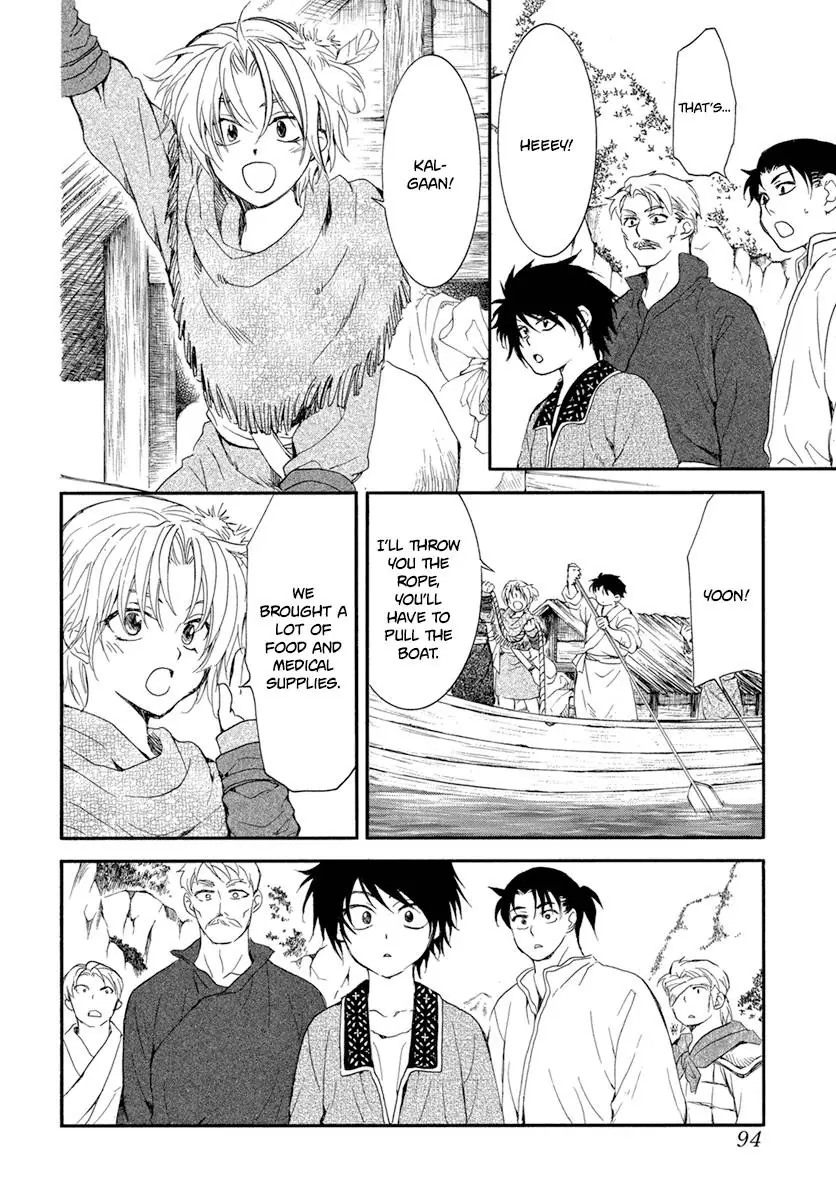 Akatsuki no Yona Chapter 213 Page 19