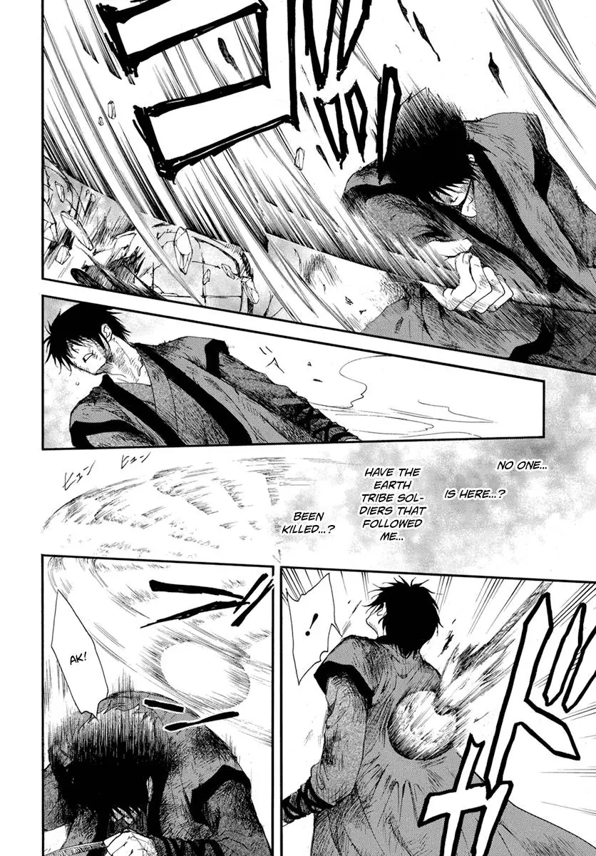 Akatsuki no Yona Chapter 213 Page 21