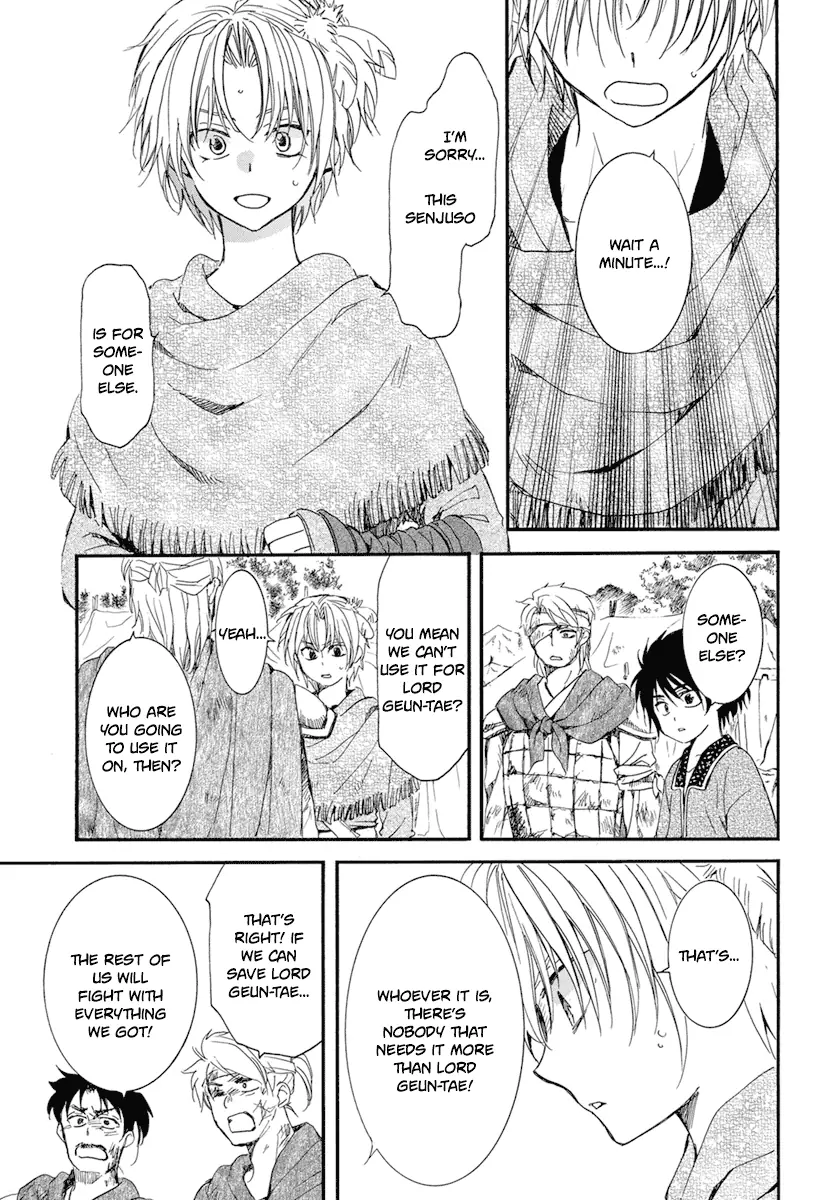 Akatsuki no Yona Chapter 214 Page 9