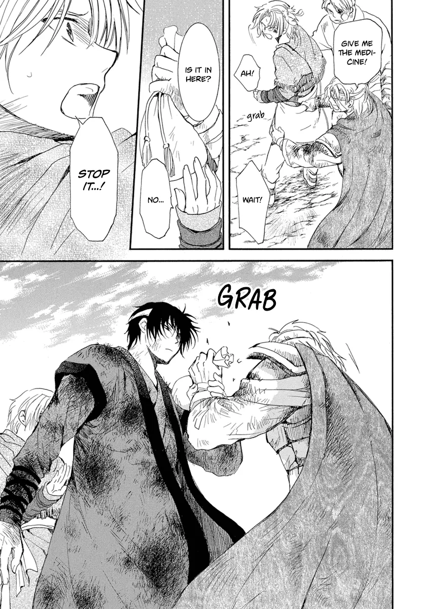 Akatsuki no Yona Chapter 214 Page 11