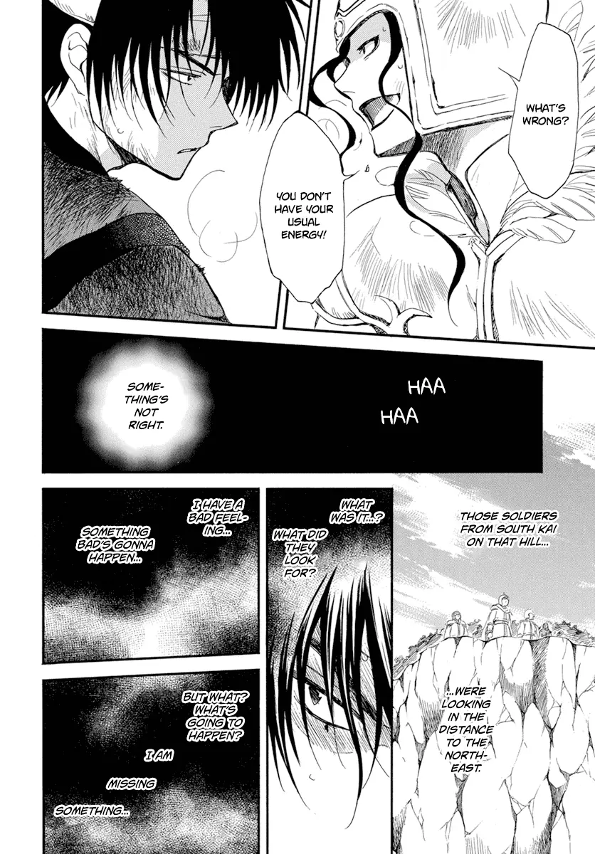 Akatsuki no Yona Chapter 214 Page 26