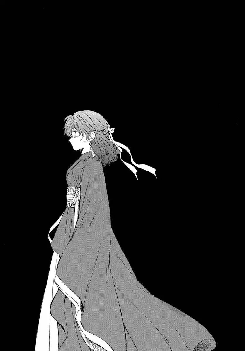Akatsuki no Yona Chapter 216 Page 7