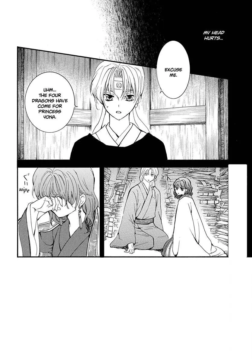 Akatsuki no Yona Chapter 217 Page 5