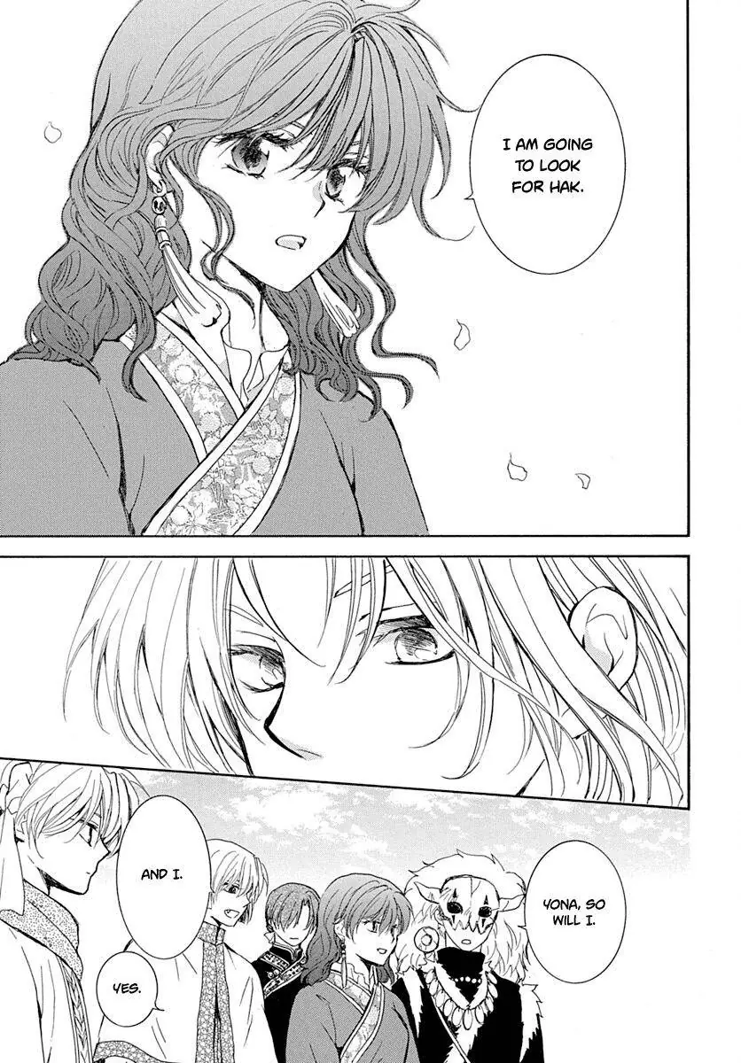 Akatsuki no Yona Chapter 217 Page 16