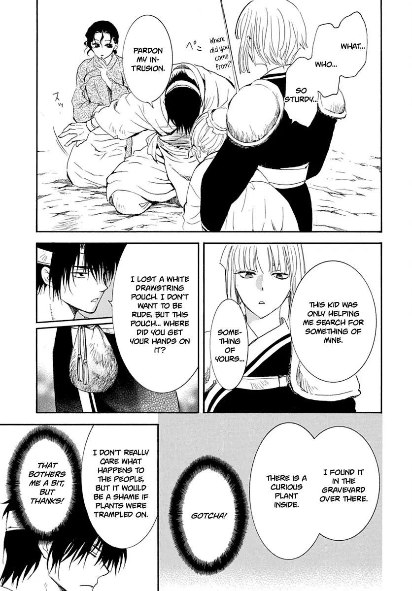 Akatsuki no Yona Chapter 219 Page 9