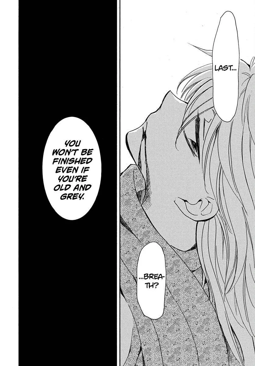 Akatsuki no Yona Chapter 220 Page 23